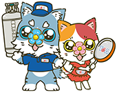 トア・ココ